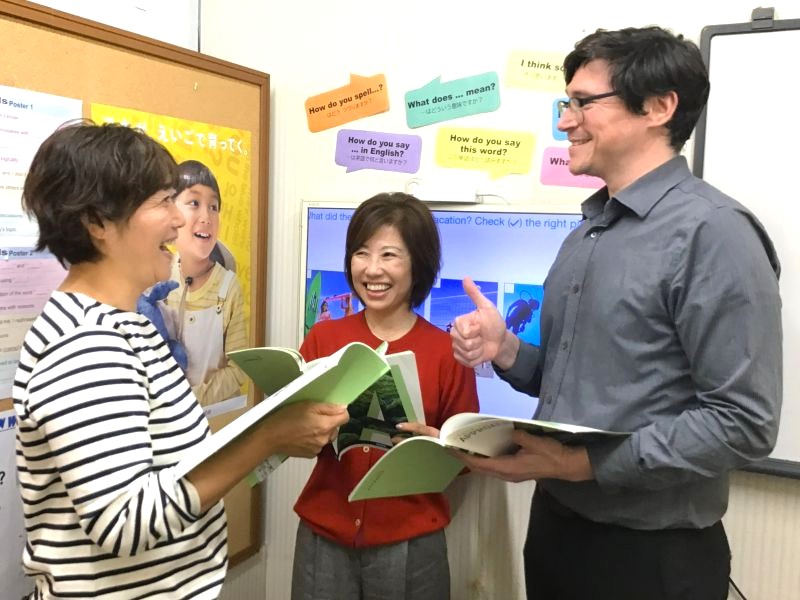 イーオン千里中央校は、初心者さんでも安心、趣味・ビジネス・受験・資格試験・留学など目的に合わせて学べます。