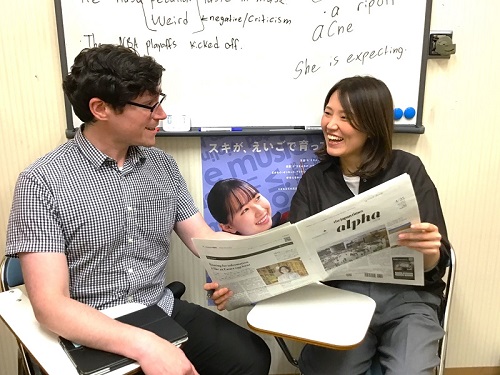 イーオン千里中央校は、初心者さんでも安心、趣味・ビジネス・受験・資格試験・留学など目的に合わせて学べます。
