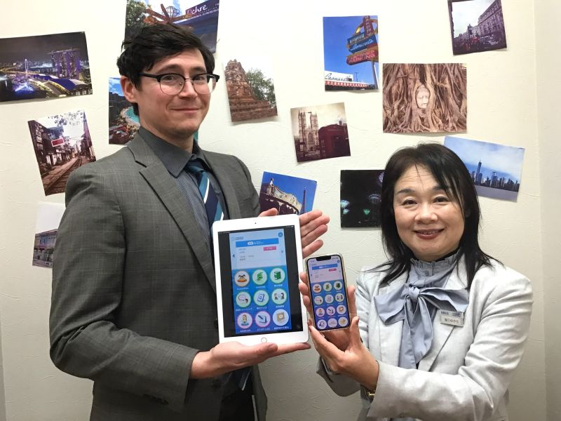 イーオン千里中央校は、専用のアプリで予習や復習もスキマ時間にできるよ！