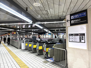 千里中央校の道順写真1