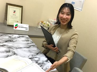 イーオン茨木校は、生徒様の学びを全力でサポートします。