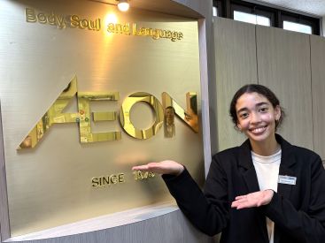 イーオン茨木校は、英検®・TOEIC®TOEIC®L&R テスト・IELTSなど幅広い資格対策に対応！