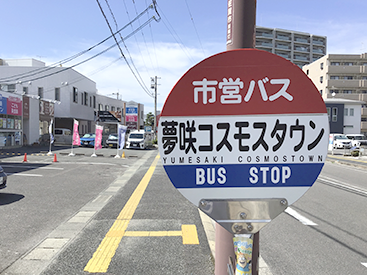 佐賀校の道順写真2
