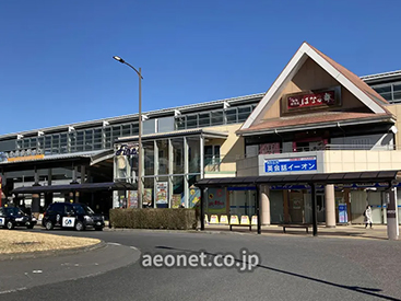 イーオン北越谷校は、アクセス抜群で通学に便利です。