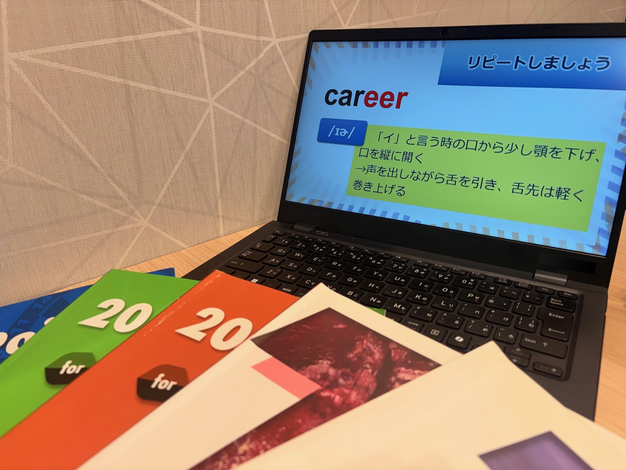 イーオン和光市駅前校のスタッフは、生徒様の学習を力強くサポートします。