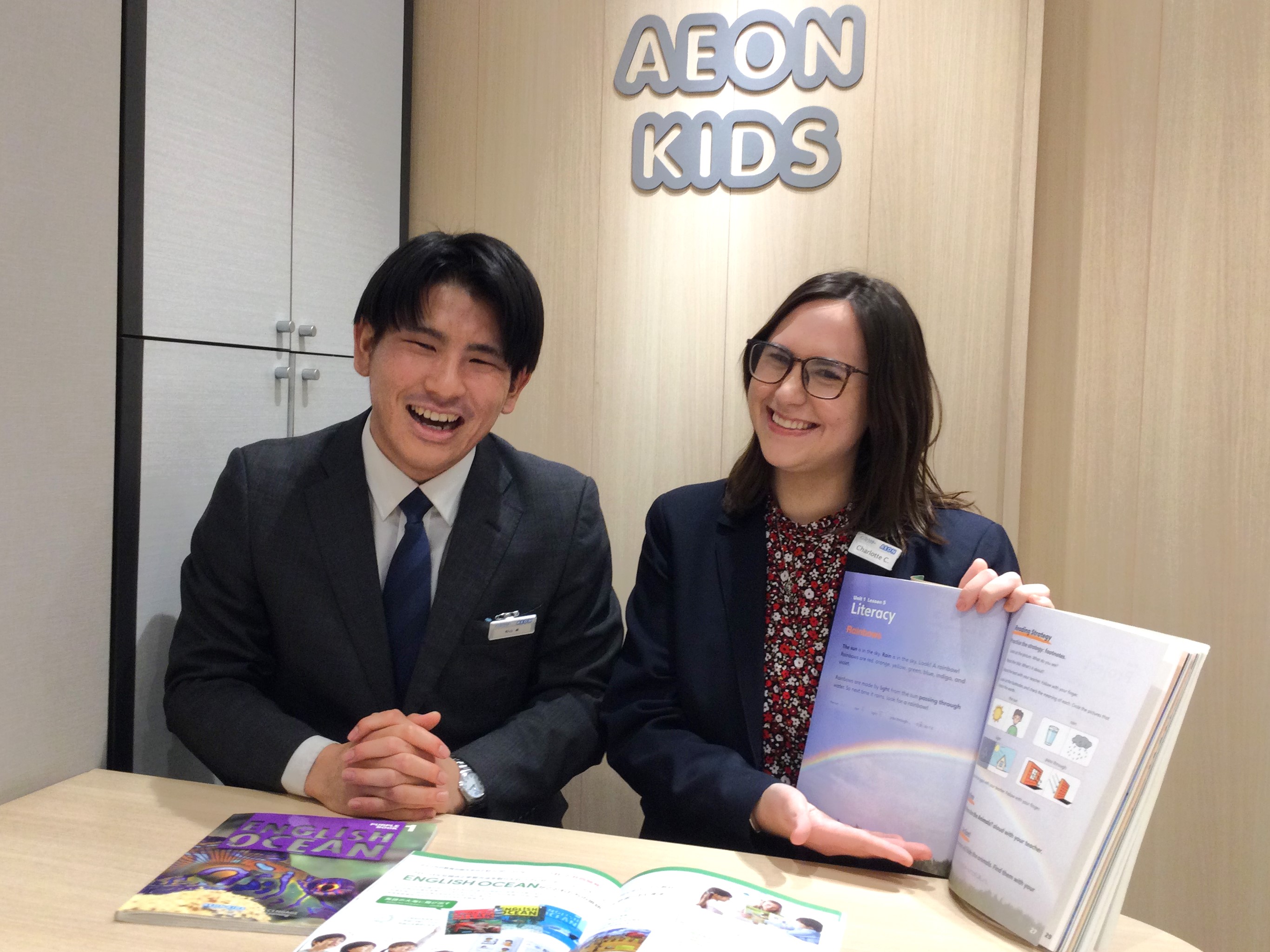 イーオン和光市駅前校のスタッフは、生徒様の学習を力強くサポートします。