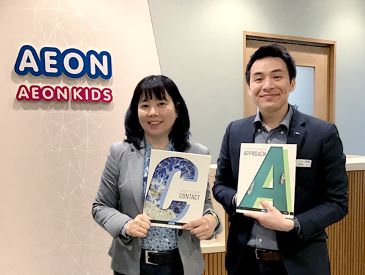 イーオン大宮西口校の講師が資格取得をしっかりバックアップします。