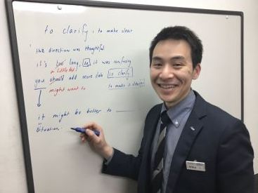 イーオン大宮西口校では、将来に直結する英語スキルをしっかり身につけられます。