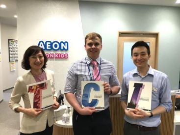 イーオン大宮西口校では、生徒様を丁寧にサポートいたします。