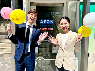 イーオン熊谷校では、スタッフが明るく快活な雰囲気でお迎えします。