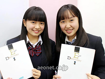 イーオン蕨校なら、受験や留学、就職、資格試験に役立つ英語力を習得できます。