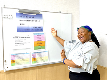 イーオン浦和コルソ校では、資格試験や就職活動に活かせる英語力を養えます。