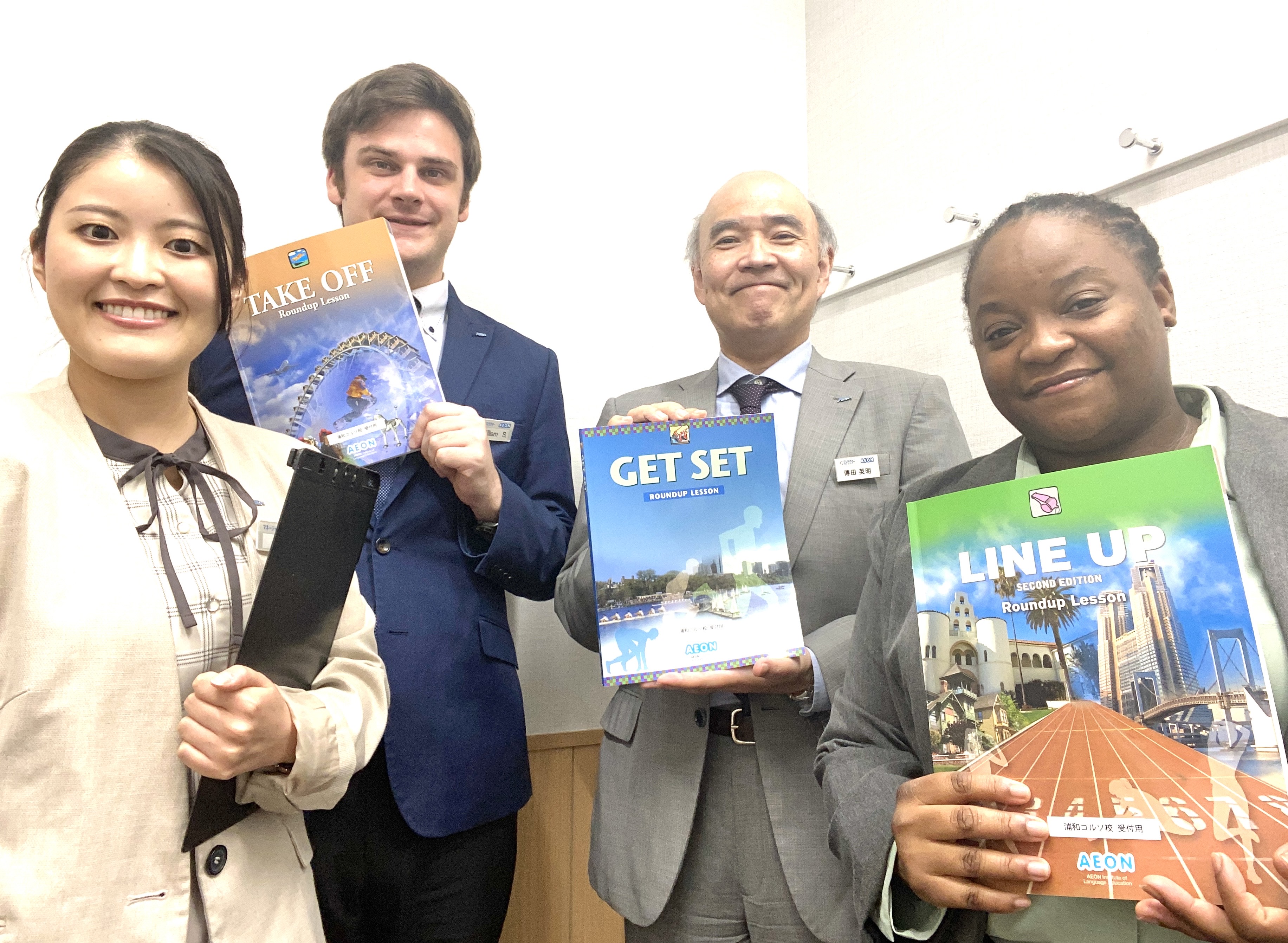 イーオン浦和コルソ校では、スタッフが明るく快活な雰囲気でお迎えします。