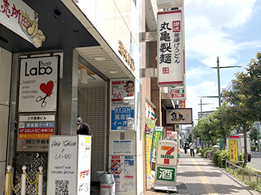 蕨校の道順追加4