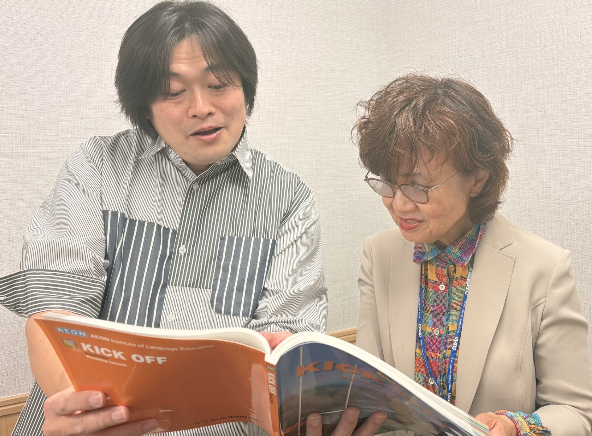 イーオン和光市駅前校では、1対1のTOEIC対策も受けられます。オンラインのグループレッスンもあります。