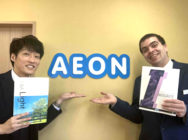 イーオン春日部校のスタッフは、生徒様の学習を力強くサポートします。