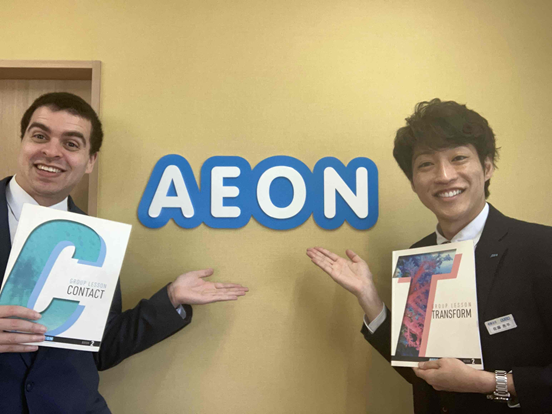 イーオン春日部校の講師が、笑顔で温かくお迎えします。