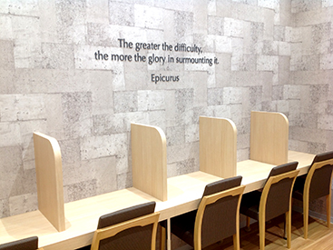 イーオンエルミこうのす校では、生徒様を全力でサポートする体制を整えています。