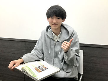 イーオンエルミこうのす校のスタッフは、生徒様の学習を力強くサポートします。