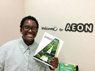 イーオンエルミこうのす校なら、資格取得をしっかりバックアップします。