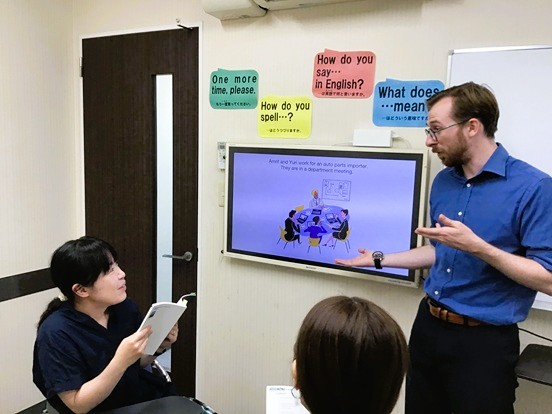 イーオン瀬田校は実践的なレッスンの中でたくさんアウトプットしていきます