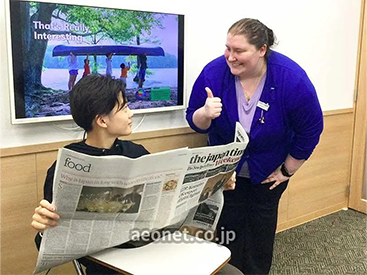 イーオン松江校は、将来のキャリアに直結する英語力を習得できます。