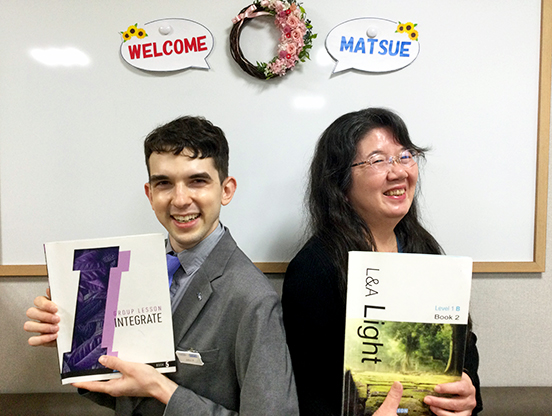 イーオン松江校は、英検®・TOEIC®TOEIC®L&R テスト・IELTSなど幅広い資格対策に対応！