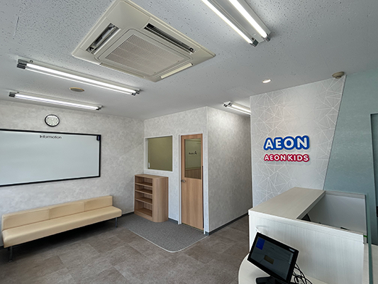 嬉しいアンケートのコメントがたくさん スクールブログ 掛川校 掛川市 英会話教室 Aeon 嬉しいアンケートのコメントがたくさん スクールブログ 掛川校 掛川市 英会話教室 Aeon
