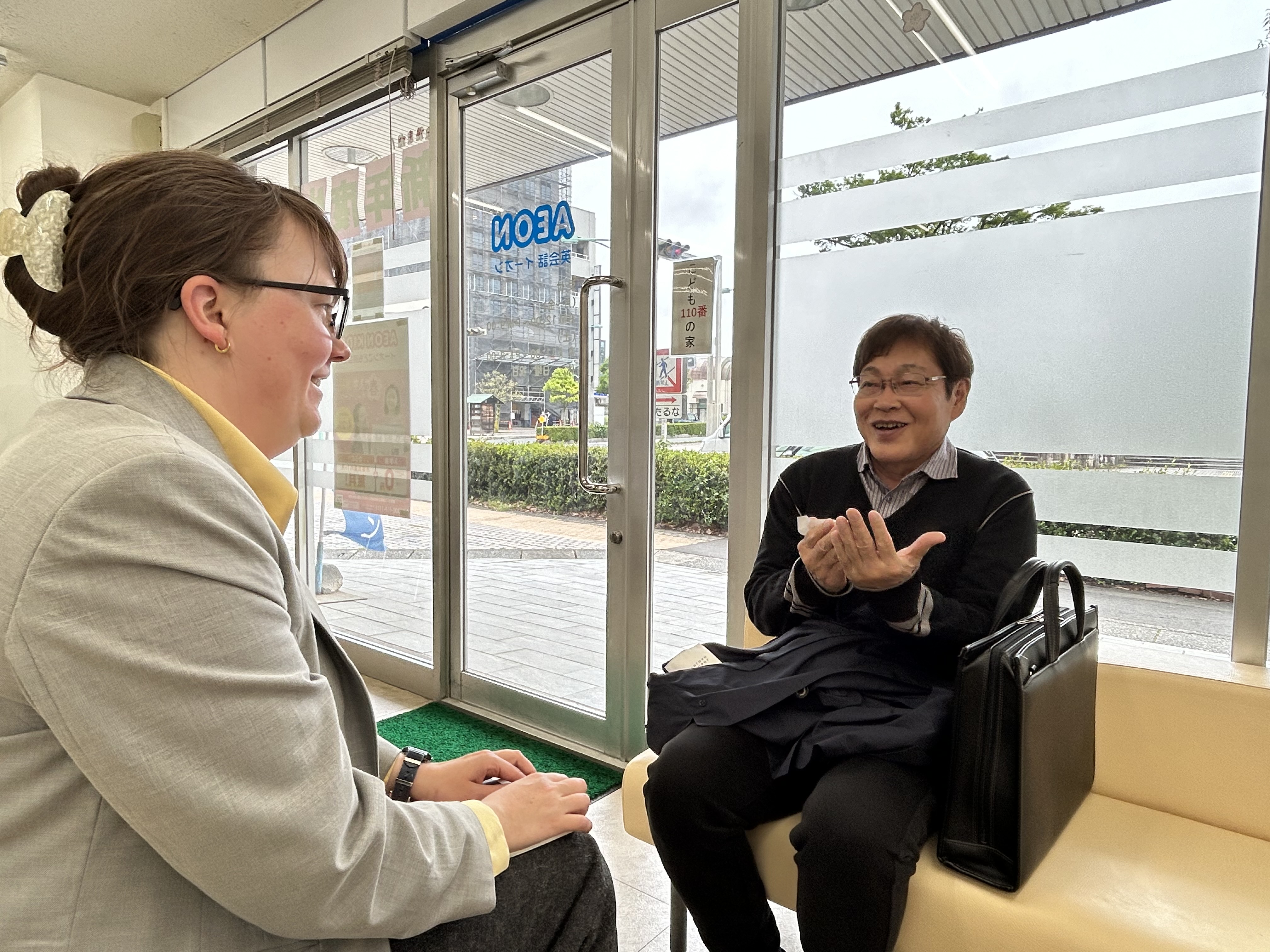 嬉しいアンケートのコメントがたくさん スクールブログ 掛川校 掛川市 英会話教室 Aeon 嬉しいアンケートのコメントがたくさん スクールブログ 掛川校 掛川市 英会話教室 Aeon