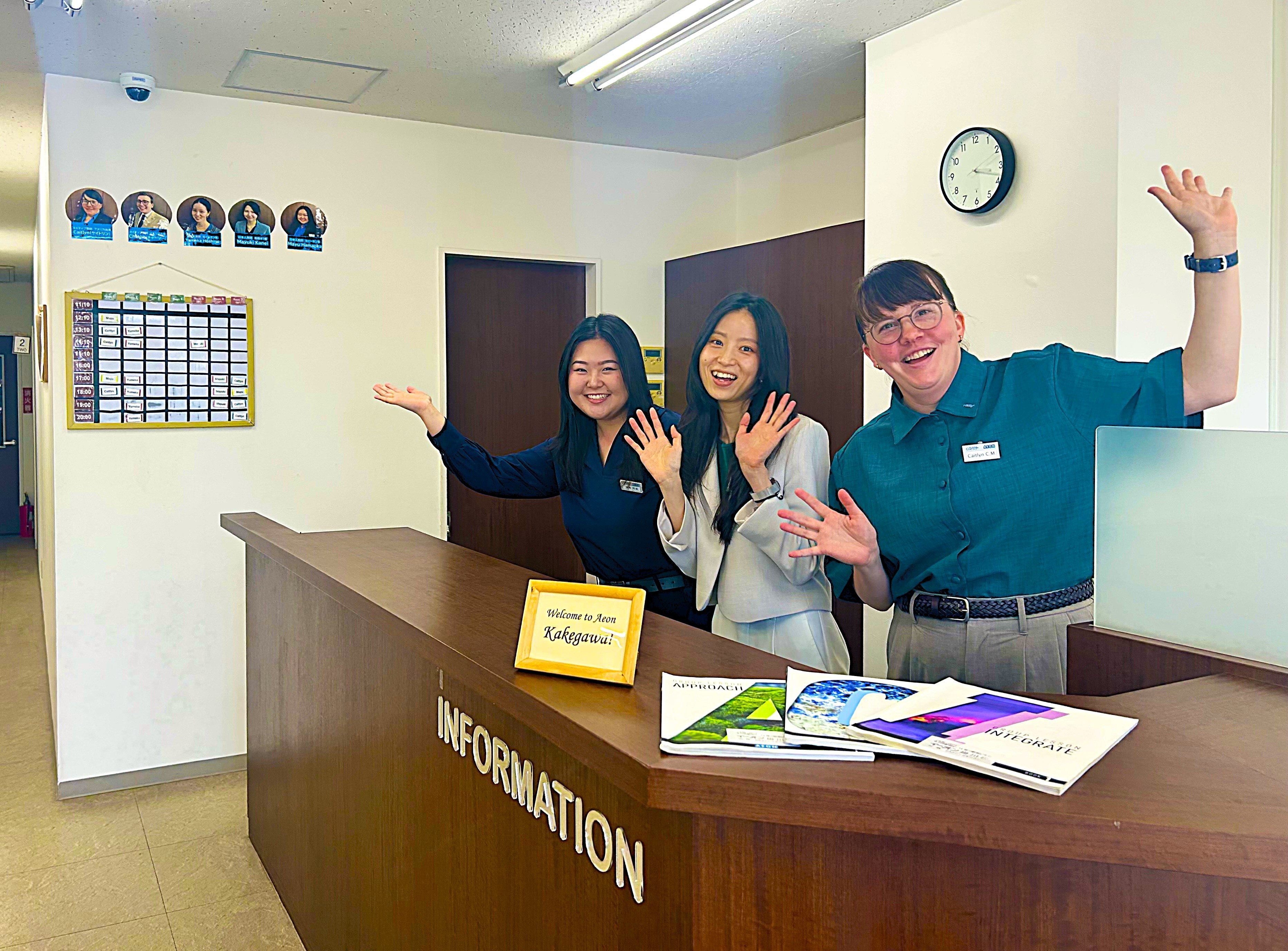 嬉しいアンケートのコメントがたくさん スクールブログ 掛川校 掛川市 英会話教室 Aeon 嬉しいアンケートのコメントがたくさん スクールブログ 掛川校 掛川市 英会話教室 Aeon