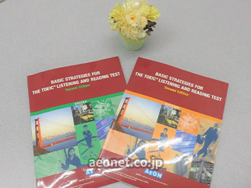 嬉しいアンケートのコメントがたくさん スクールブログ 掛川校 掛川市 英会話教室 Aeon 嬉しいアンケートのコメントがたくさん スクールブログ 掛川校 掛川市 英会話教室 Aeon