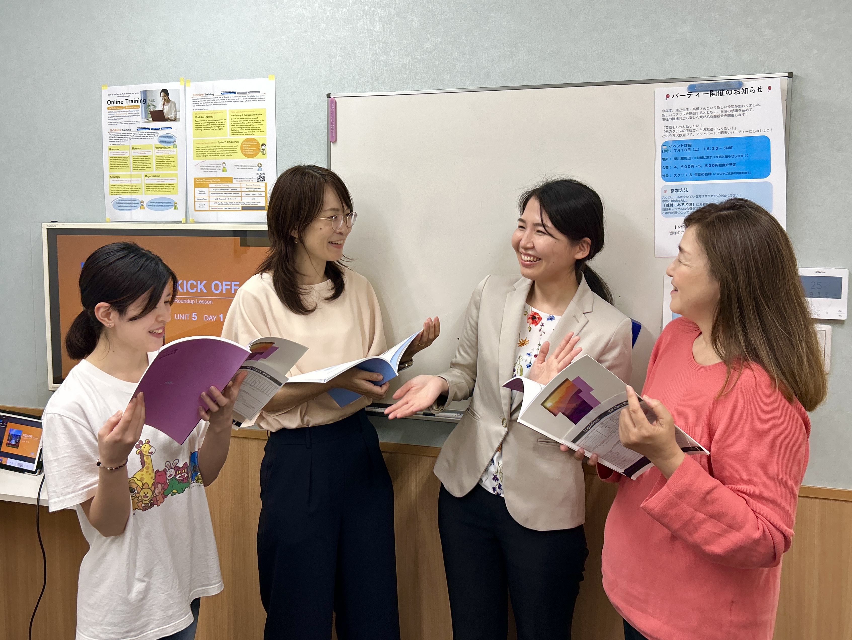 イーオン掛川校なら、海外出張や国際会議に対応できる英語力をサポートします。