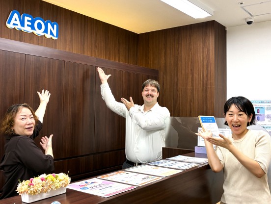 イーオン藤枝校では、講師が英会話の上達をしっかりサポートします。