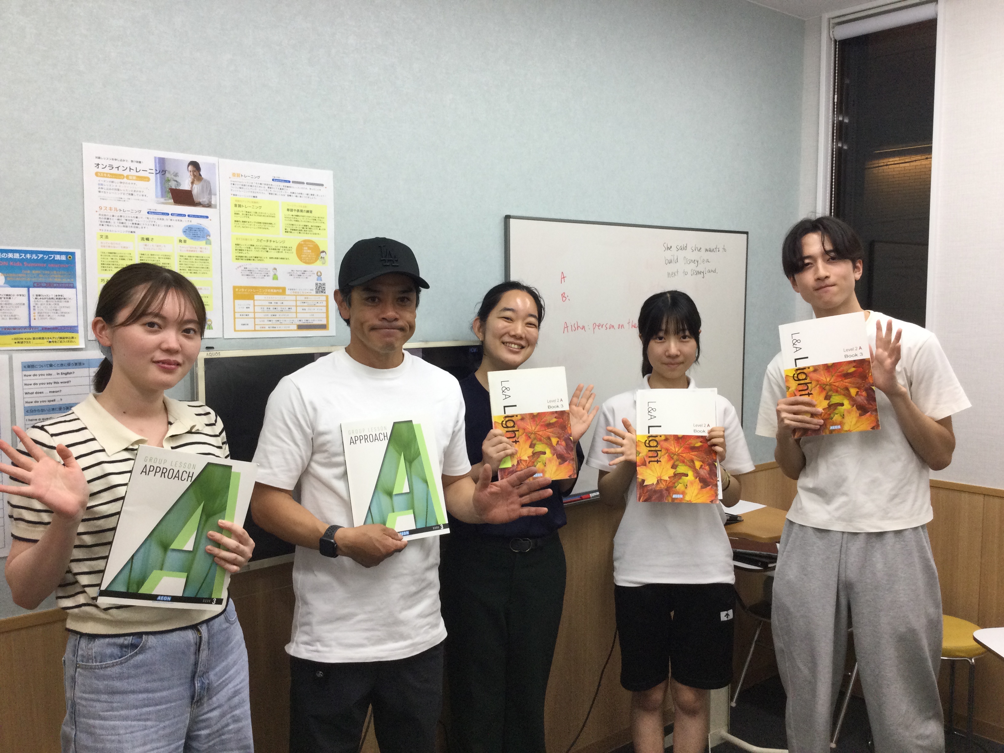 イーオン静岡草薙校　一般コース　高校生・大学生・社会人　様々な世代の方との英語コミュニケーション