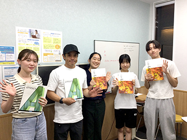 イーオン静岡草薙校　一般コース　高校生・大学生・社会人　様々な世代の方との英語コミュニケーション