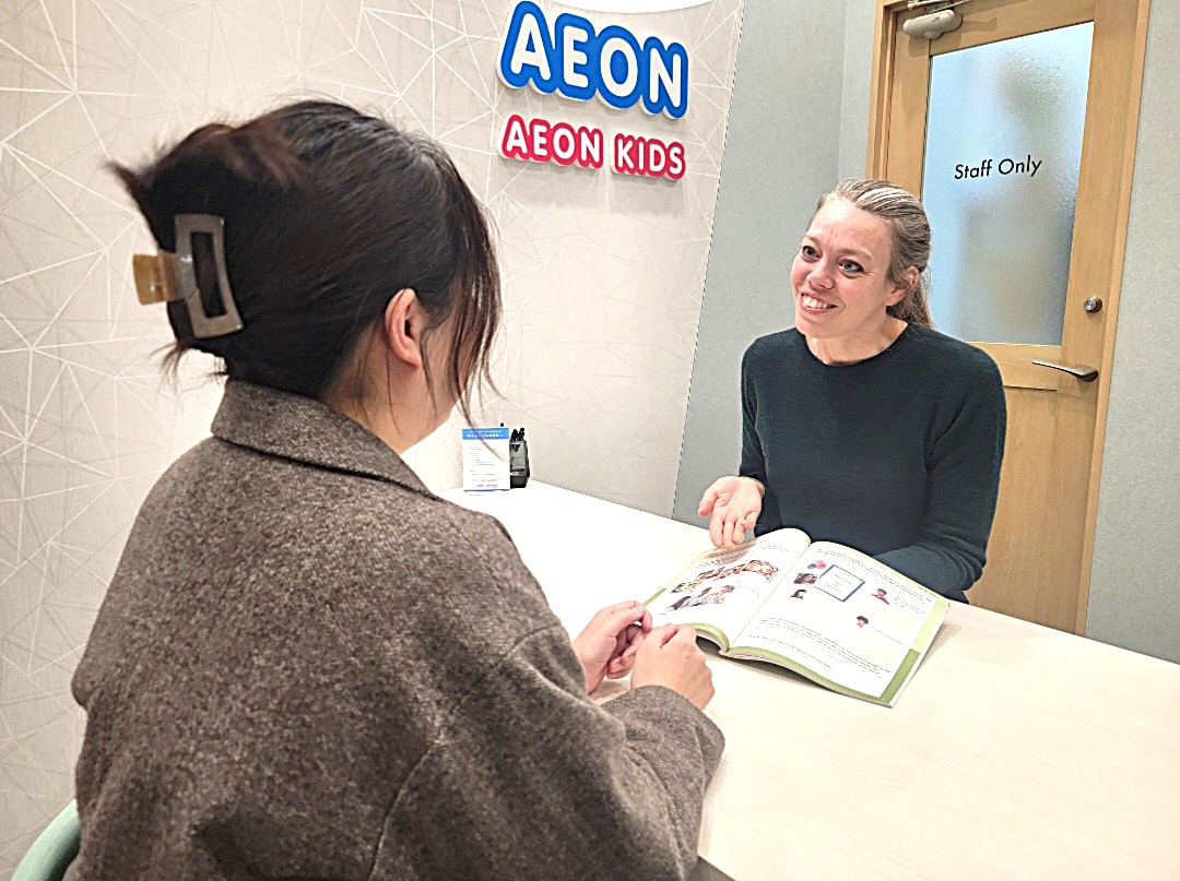 イーオン三島校では、生徒様を丁寧にサポートいたします。