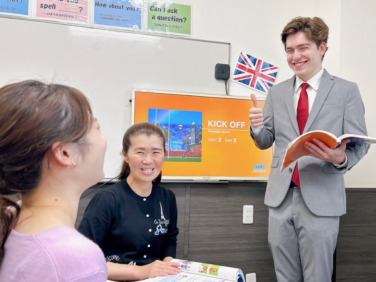 イーオン小山校では、生徒様を全力でサポートする体制を整えています。