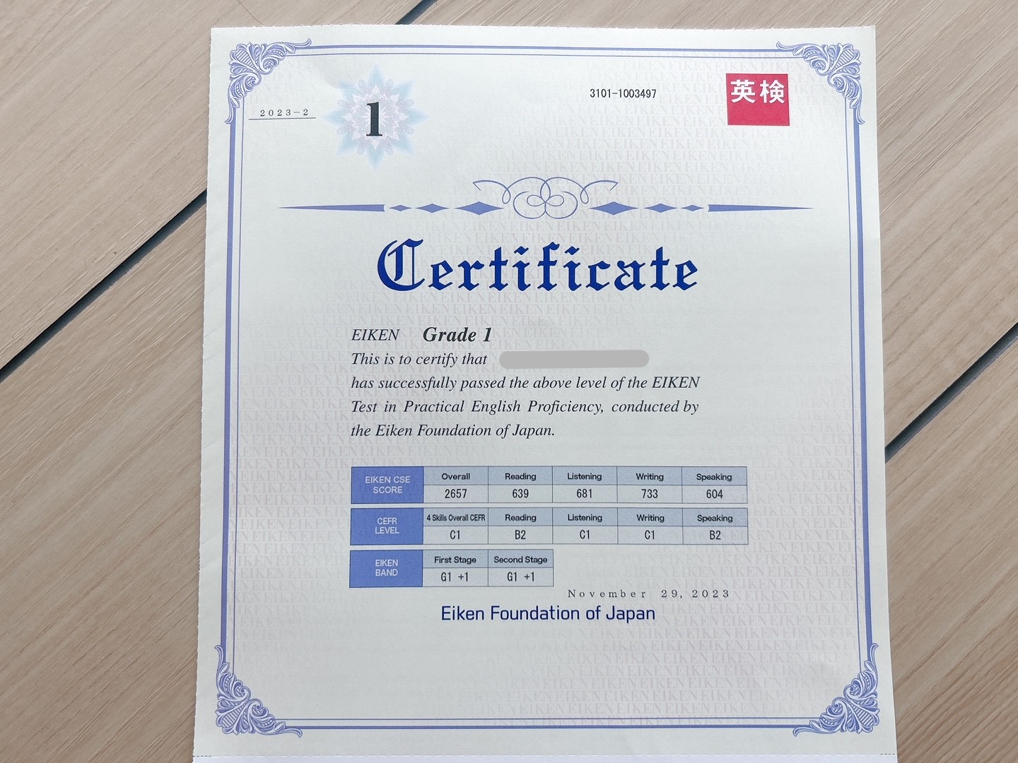 イーオン小山校では、資格試験や就職活動に活かせる英語力を養えます。