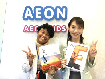 イーオン宇都宮テラス校なら、目的に応じた教材で学習をしっかりバックアップします。