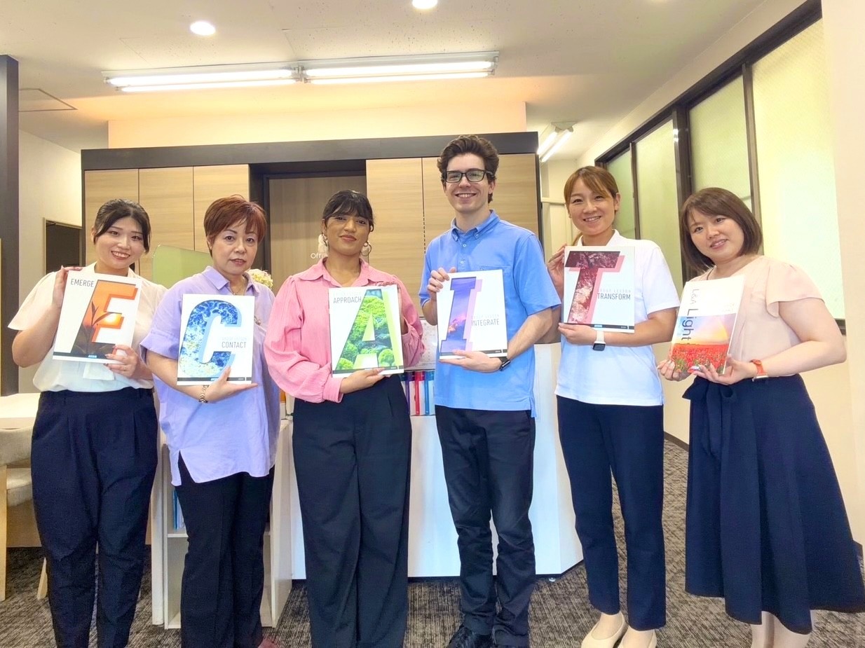 イーオン小山校なら、実績ある講師があなたの目標達成をサポートします。