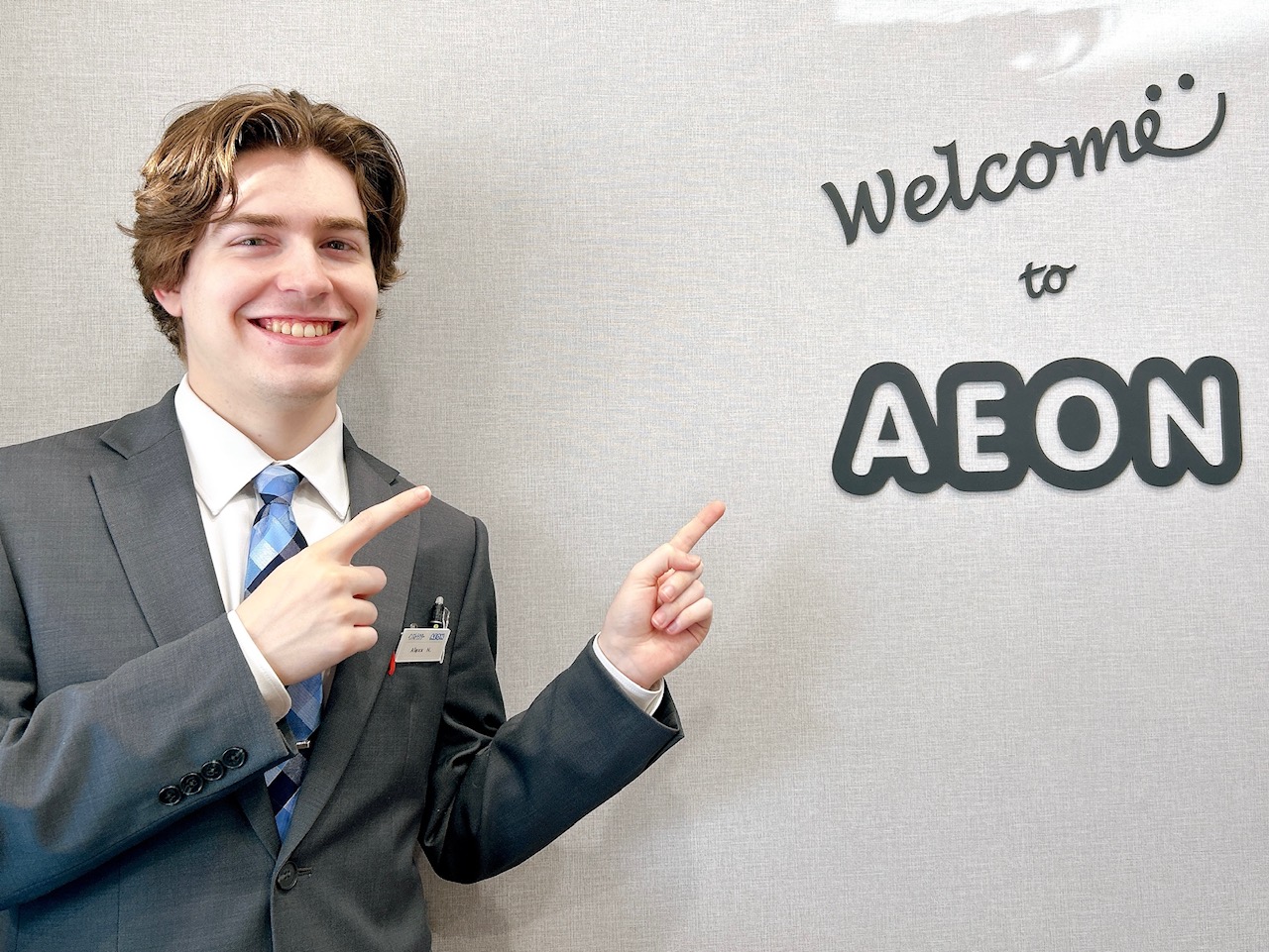 イーオン小山校では、あなたのビジネス目標達成を全力でバックアップします。