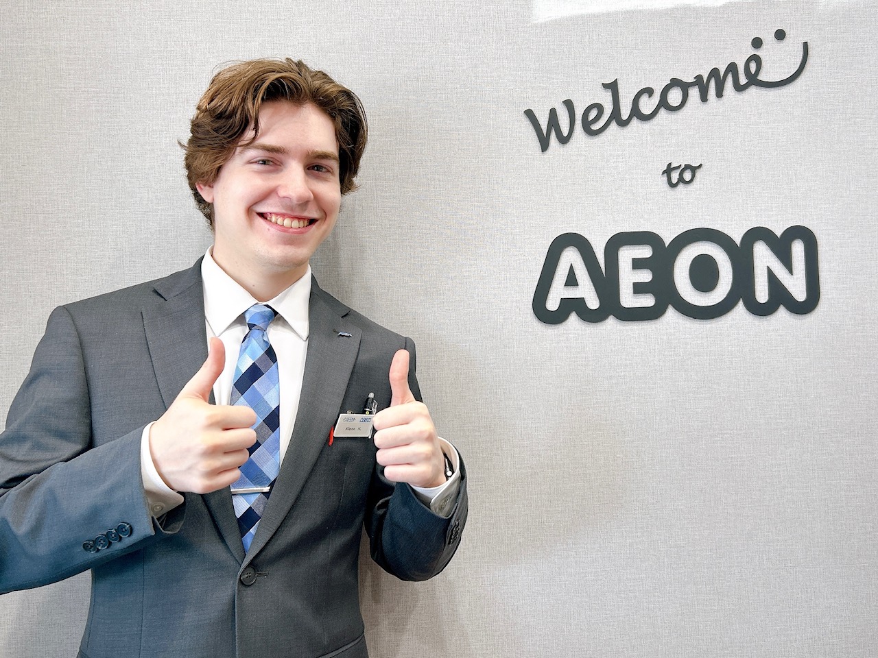 イーオン小山校では、生徒様を全力でサポートする体制を整えています。