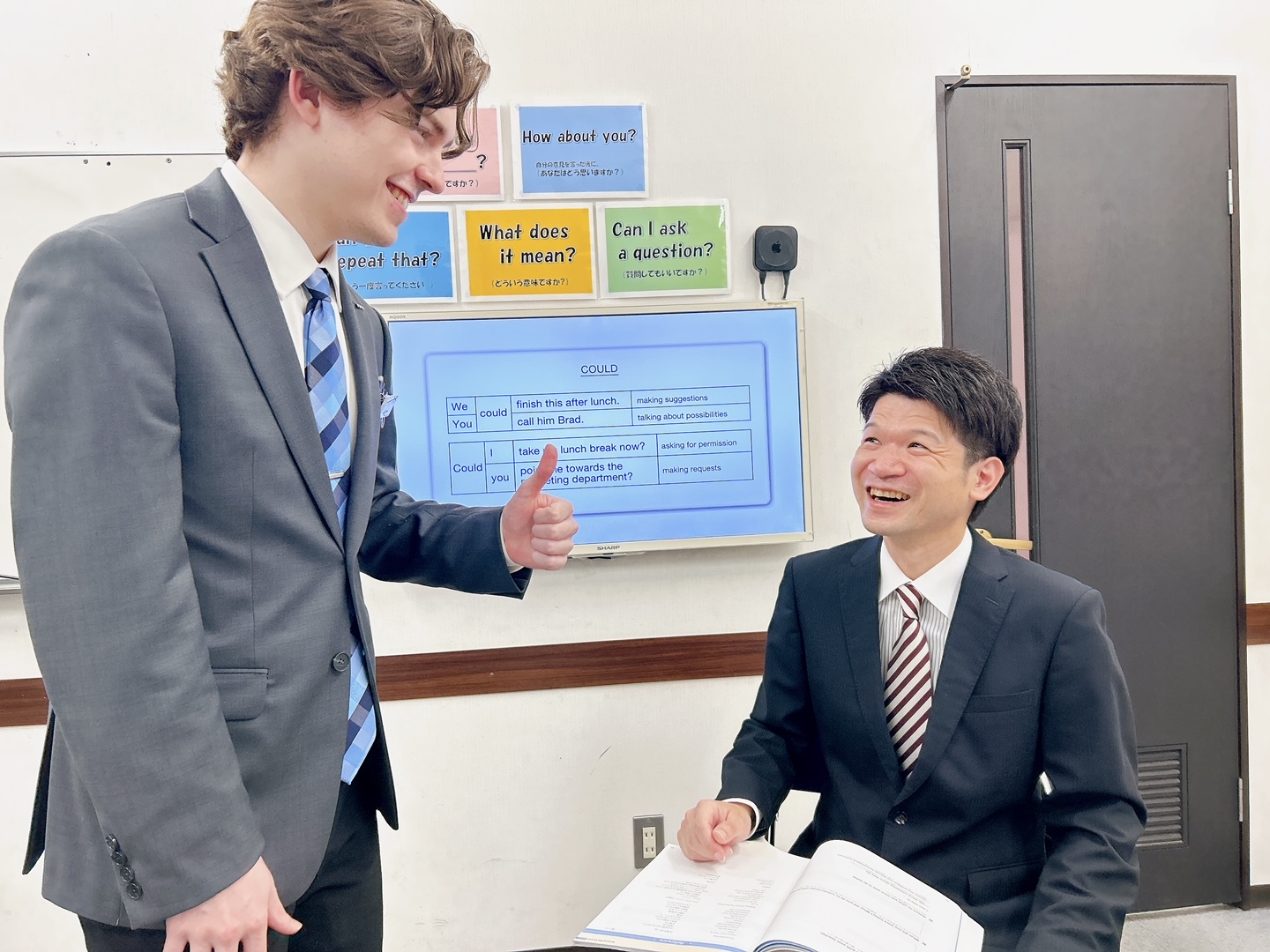 イーオン小山校では、生徒様を全力でサポートする体制を整えています。