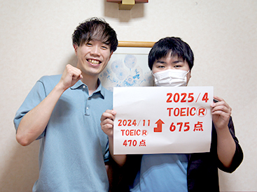 イーオン徳島校なら、TOEIC®L&R テストや英検®など資格試験対策もバッチリ！