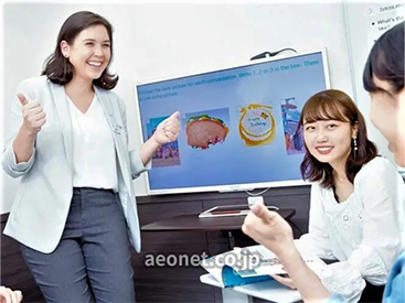 イーオン目白校には、楽しく学べる雰囲気を作る講師がいます。