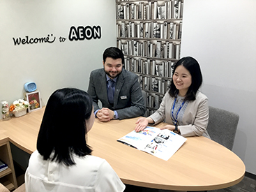 イーオンアルカキット錦糸町校のスタッフは、生徒様の目標達成を全力で応援します。