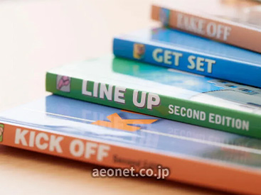 イーオン大森SEIYU校の、英会話教材。