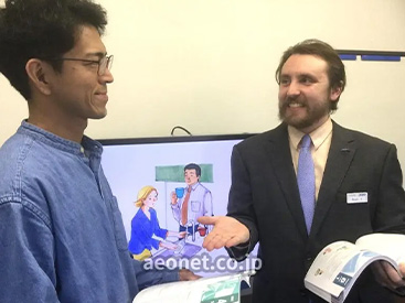 イーオン大森SEIYU校の、プロフェッショナルな講師陣があなたをバックアップ！