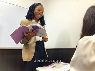 イーオン自由が丘東急ビル校には、楽しく学べる雰囲気を作る講師がいます。