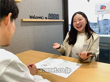 イーオン自由が丘東急ビル校のスタッフが、生徒様の学びを全力でサポートします。